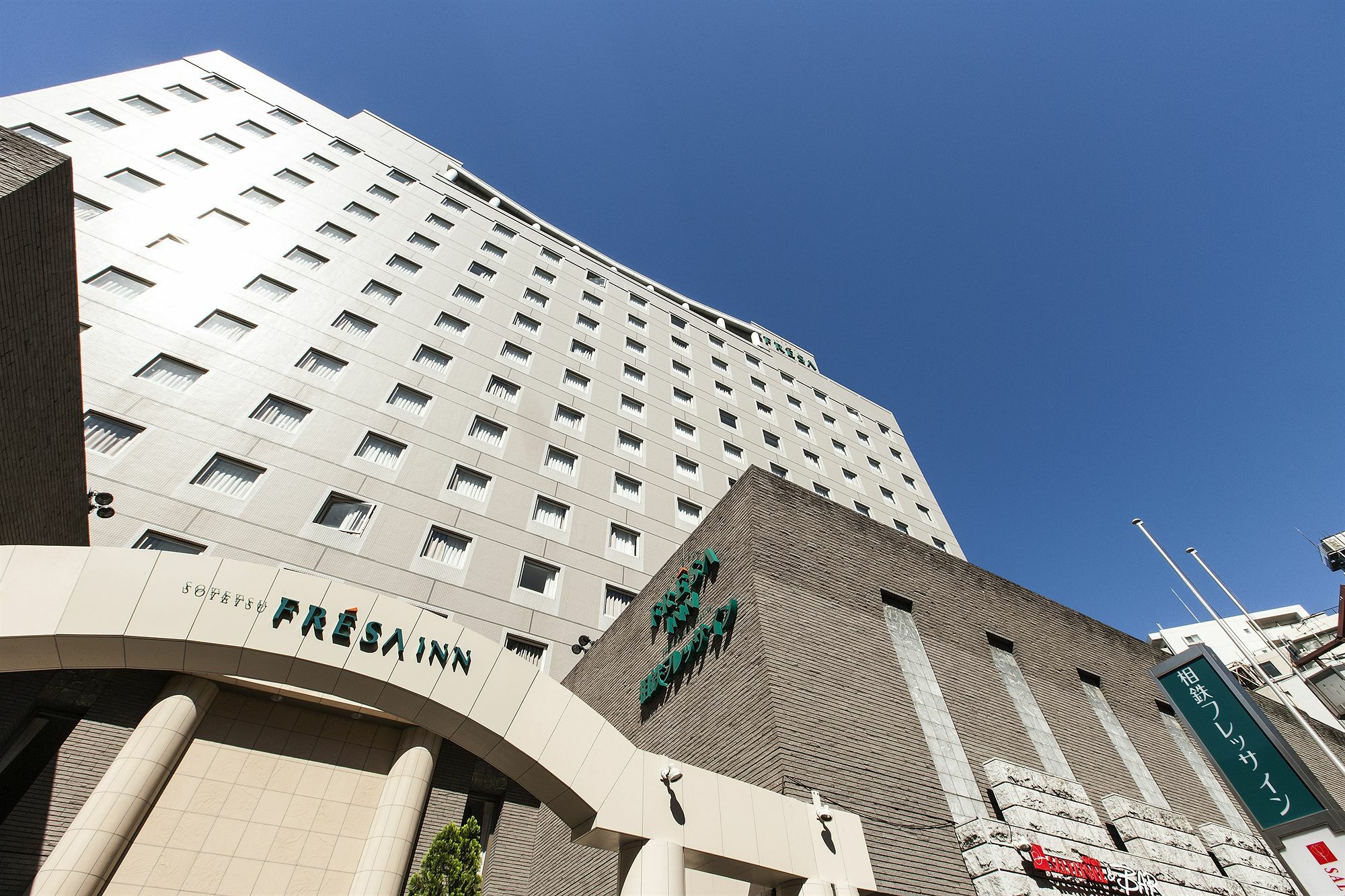 Hotel Sotetsu Fresa Kamata Tōkyō