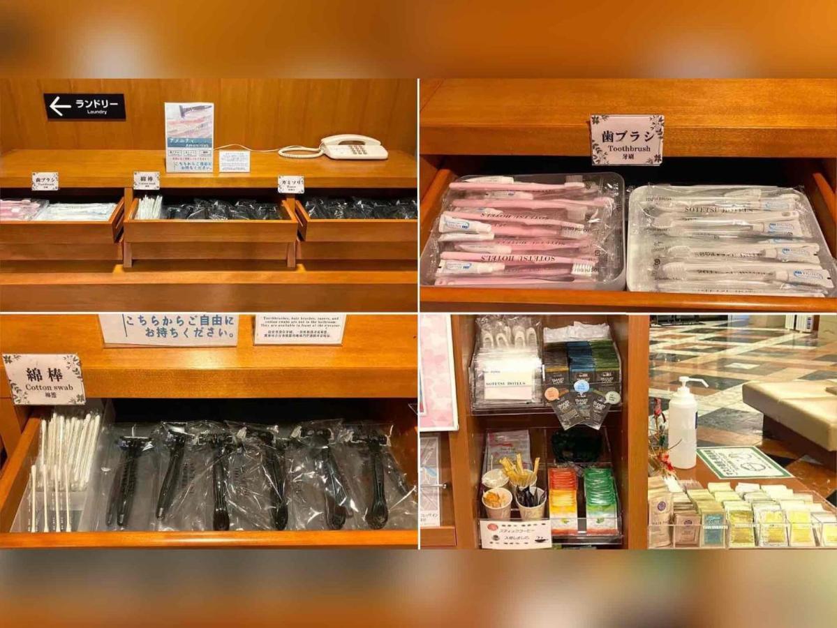 Sotetsu Fresa Kamata Hotel Tokio