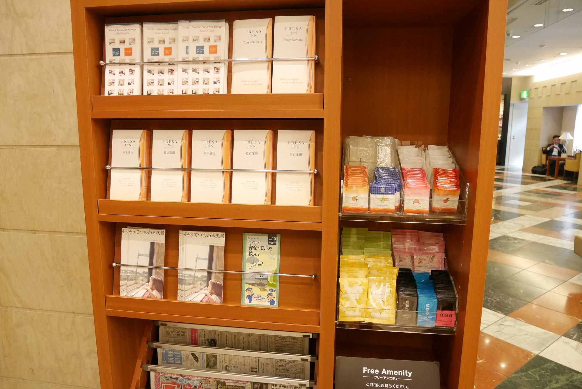 Sotetsu Fresa Kamata Tokio