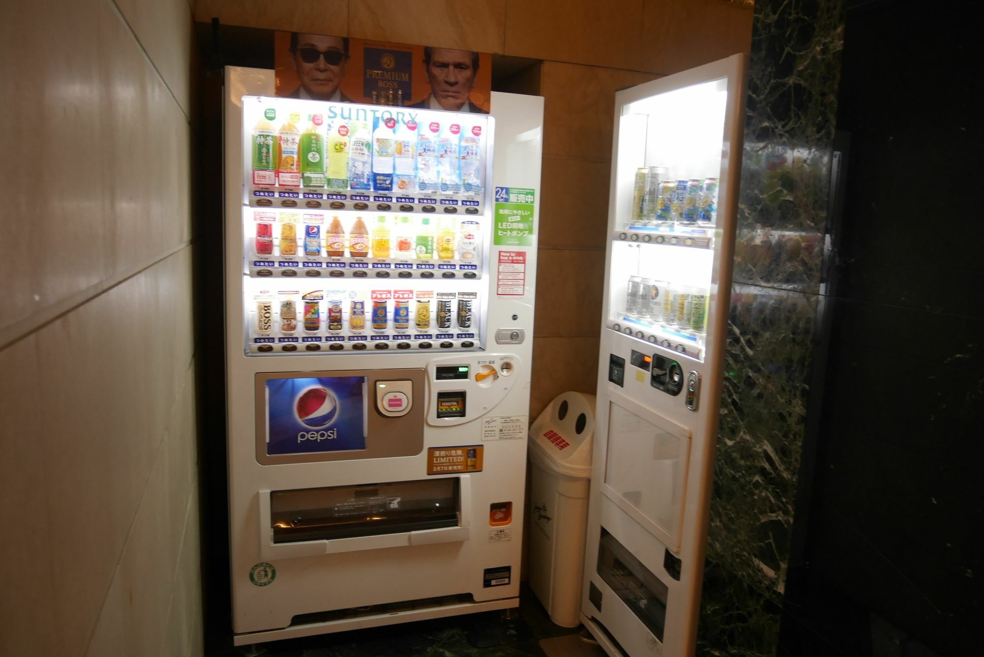 Sotetsu Fresa Kamata Hotel Tokio